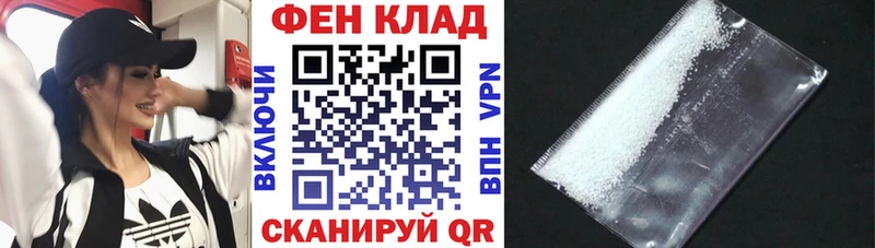 АМФЕТАМИН 97% Алдан