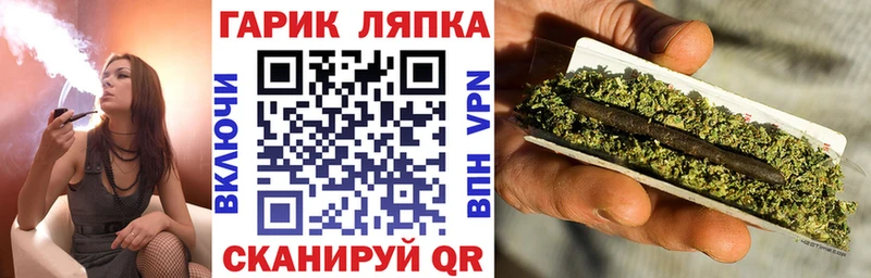 дарнет шоп  Алдан  ГАШ ice o lator 