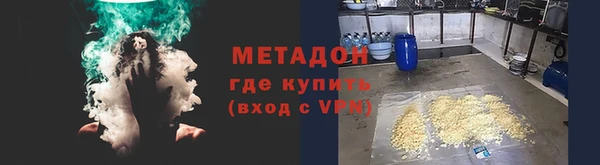 ешки Остров
