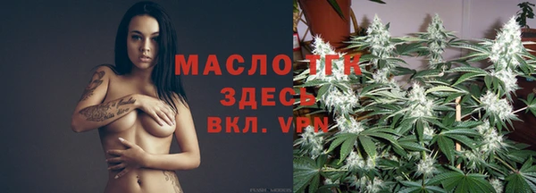 марки nbome Абдулино
