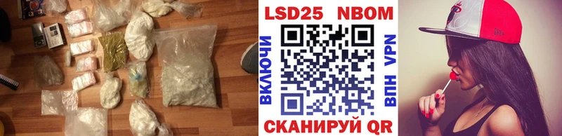 LSD-25 экстази ecstasy  Алдан 