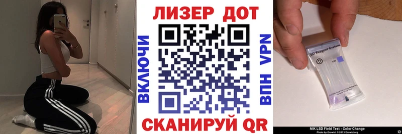 ссылка на мегу как войти Алдан Марки N-bome 1500мкг